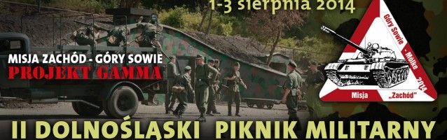 II Dolnosląski Piknik Militarny </br>01.08 – 03.08.2014 r.